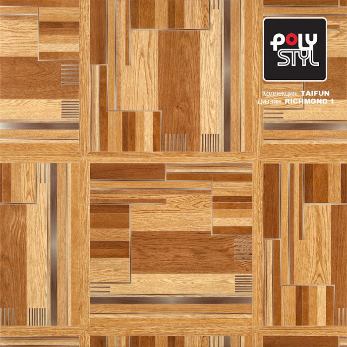 Линолеум бытовой "Polystyl" Taifun Richmond 1 (3м) — купить в Сочи