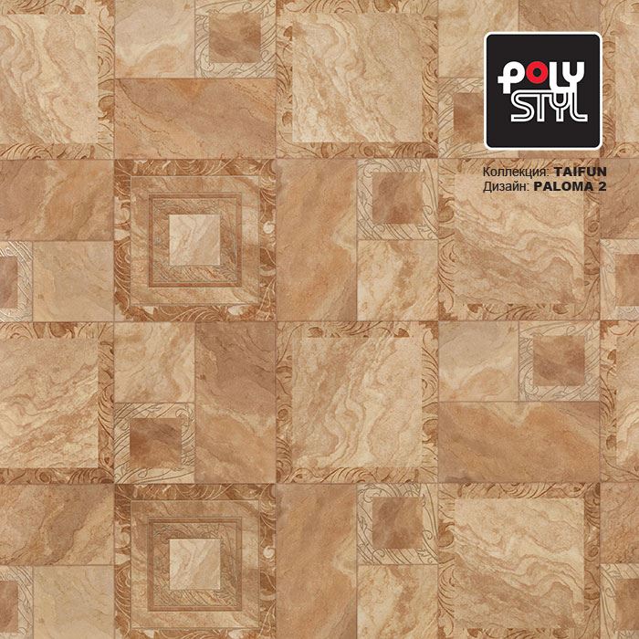 Линолеум бытовой "Polystyl" Taifun Paloma 2 (3,5м) — купить в Сочи