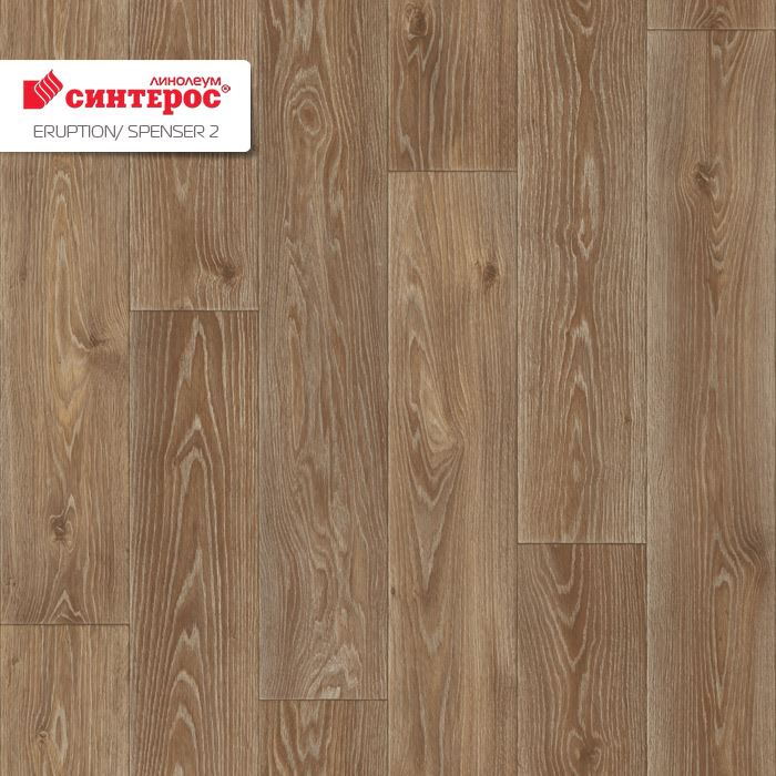 Линолеум бытовой "Синтерос" Eruption Spenser 2 (3м) — купить в Сочи