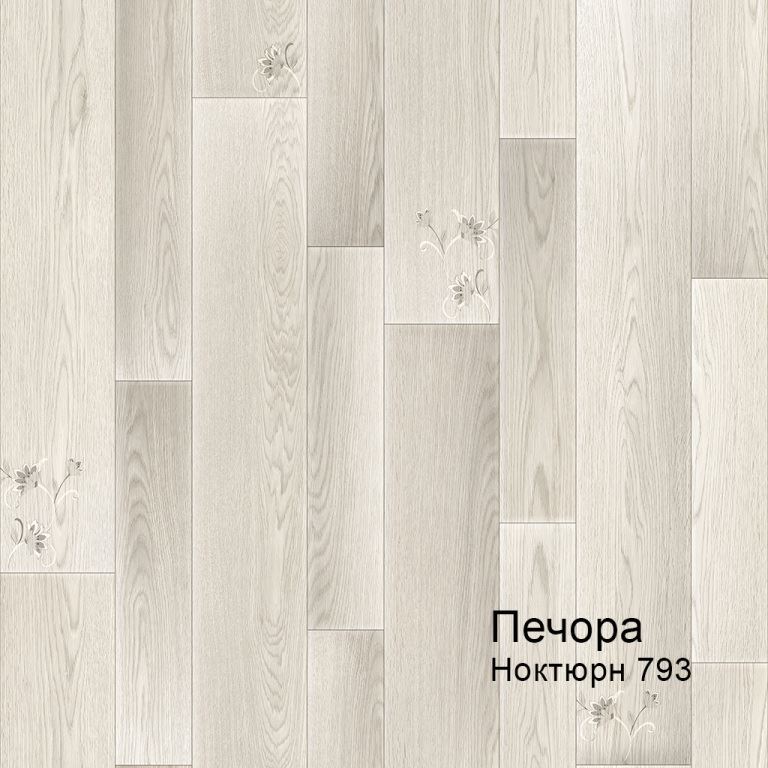 Линолеум бытовой "Комитекс" Печора Ноктюрн 793 (3м) — купить в Сочи