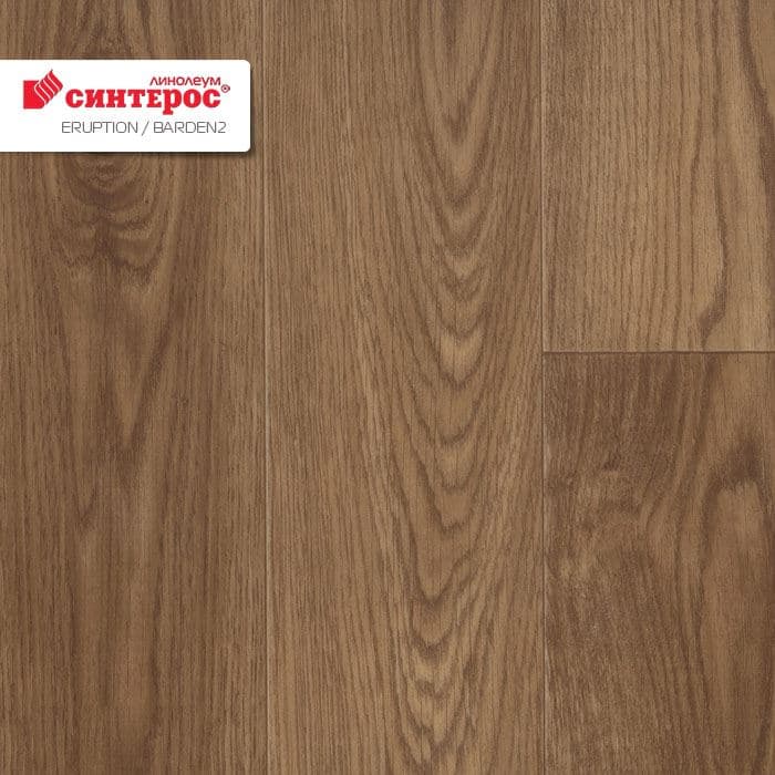 Линолеум бытовой "Синтерос" Eruption Baden 2 (3,5м) — купить в Сочи