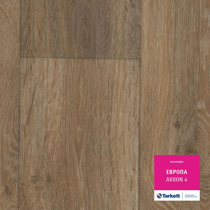 Линолеум бытовой "Tarkett" Европа Akron 4 (3,5м) — купить в Сочи
