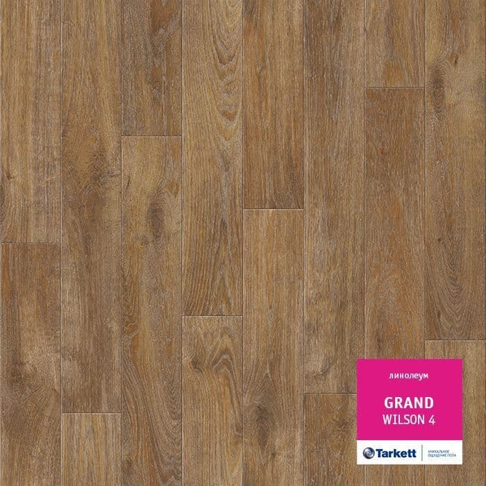 Линолеум бытовой "Tarkett" Grand Wilson 4 (3м) — купить в Сочи