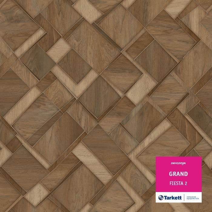 Линолеум бытовой "Tarkett" Grand Fiesta 2 (3м) — купить в Сочи