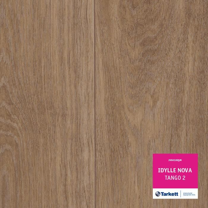 Линолеум полукоммерческий "Tarkett" Idylle Nova Tango 2 (3,5м) — купить в Сочи