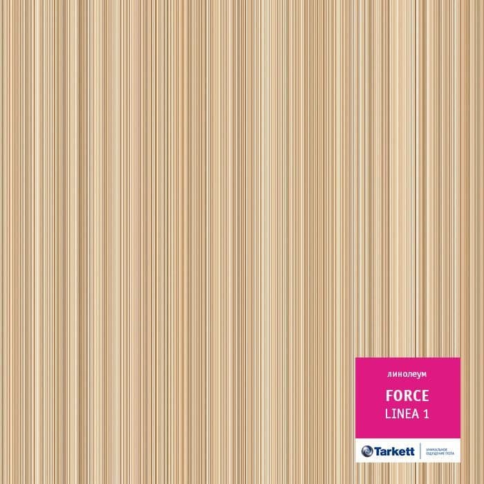 Линолеум полукоммерческий "Tarkett" Force Linea 1 (3м) — купить в Сочи