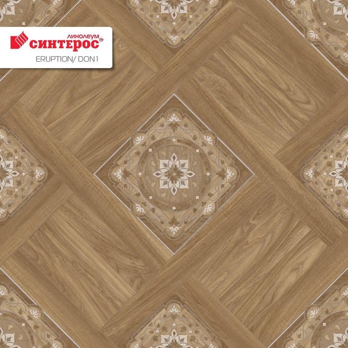 Линолеум бытовой "Синтерос" Eruption Don 1 (4м) — купить в Сочи