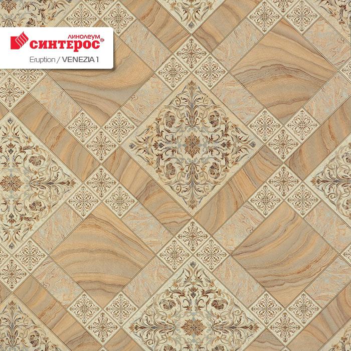 Линолеум бытовой "Синтерос" Eruption Venezia 1 (4м) — купить в Сочи