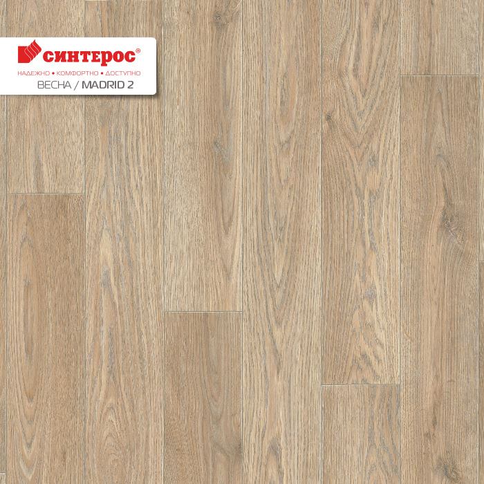 Линолеум бытовой "Синтерос" Весна Madrid 2 (2м) — купить в Сочи