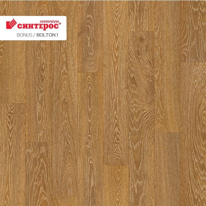 Линолеум усиленный бытовой "Синтерос" Bonus Bolton 1 (3м) — купить в Сочи