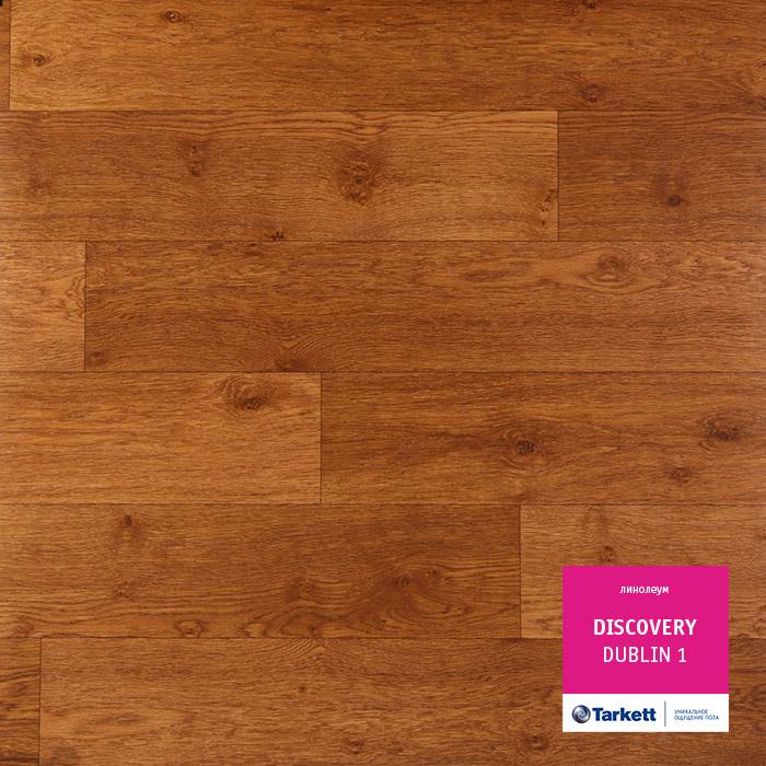 Линолеум бытовой "Tarkett" Discovery Dublin 1 (3м) — купить в Сочи