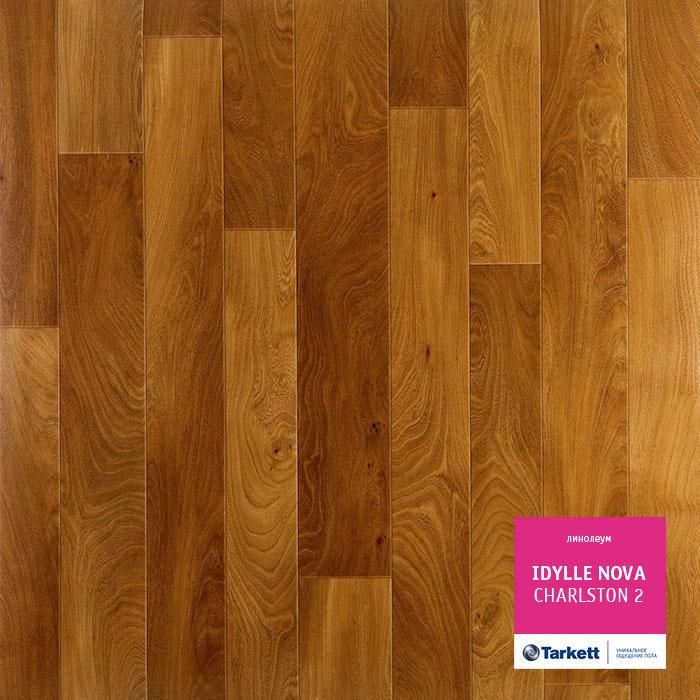 Линолеум полукоммерческий "Tarkett" Idylle Nova Charlston 2 (3м) — купить в Сочи