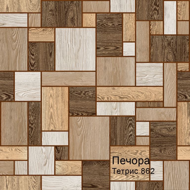Линолеум бытовой "Комитекс" Печора Тетрис 862 (4м) — купить в Сочи