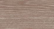 Плинтус "Идеал" пластиковый Элит Дуб Кофейный (2500*22*67 мм) — фото и характеристики
