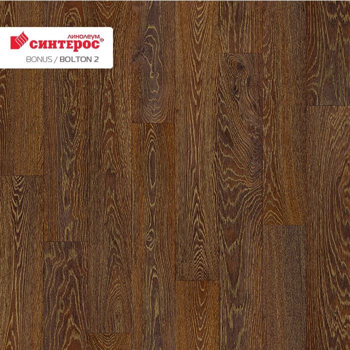 Линолеум усиленный бытовой "Синтерос" Bonus Bolton 2 (3,5м) — купить в Сочи