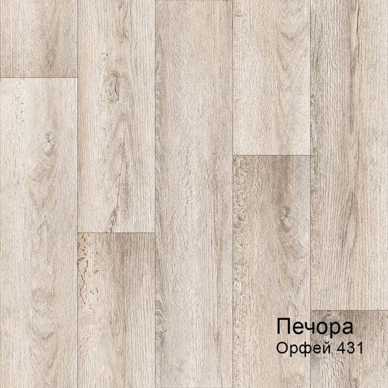 Линолеум бытовой "Комитекс" Печора Орфей 431 (4м) — купить в Сочи