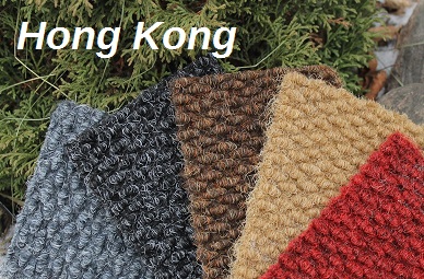 Ковролин "Ideal" Hong Kong 2098 (2м) — купить в Сочи