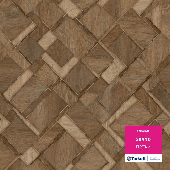 Линолеум бытовой "Tarkett" Grand Fiesta 2 (2,5м) — купить в Сочи