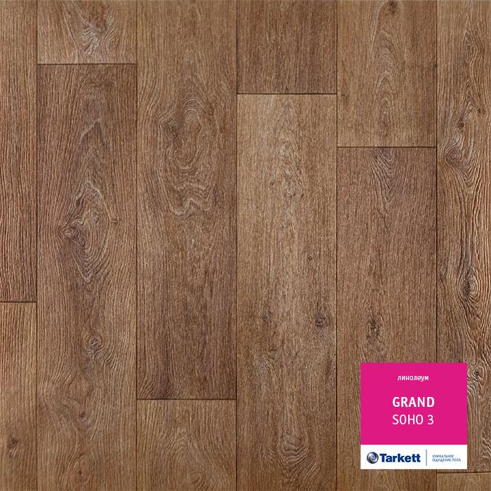 Линолеум бытовой "Tarkett" Grand Soho 3 (3м) — купить в Сочи