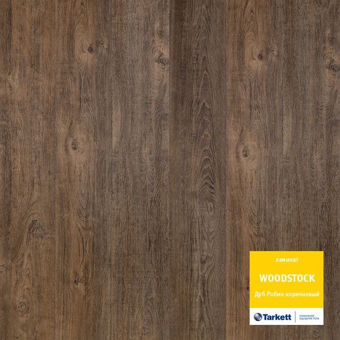 Ламинат "Tarkett" Woodstock Family Дуб робин коричневый (1292*194*8 мм) — купить в Сочи