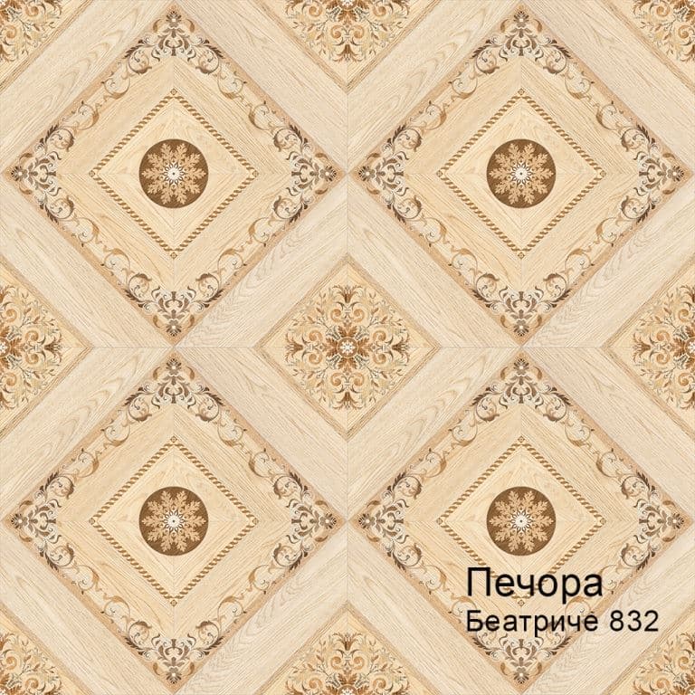 Линолеум бытовой "Комитекс" Печора Беатриче 832 (3м) — купить в Сочи