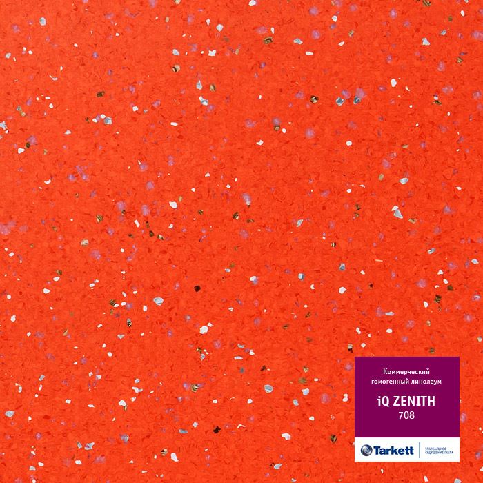 Линолеум коммерческий "Tarkett" iQ Zenith CZENI-708 (2м) — купить в Сочи