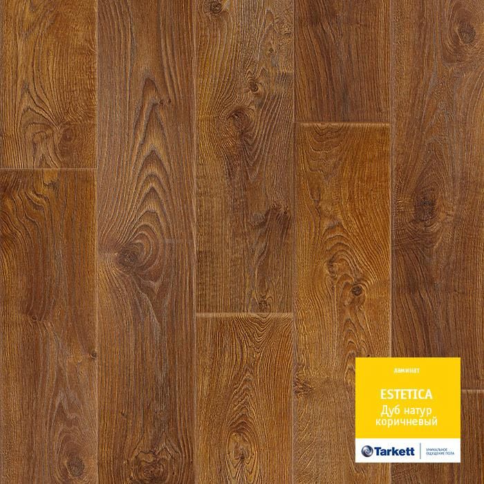 Ламинат "Tarkett" Estetica Дуб Натур Коричневый (1292*194*9 мм) — купить в Сочи