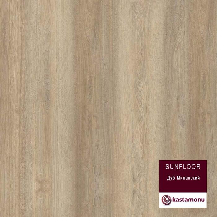 Ламинат "Kastamonu" Sunfloor Дуб миланский (1380*195*8 мм) — купить в Сочи