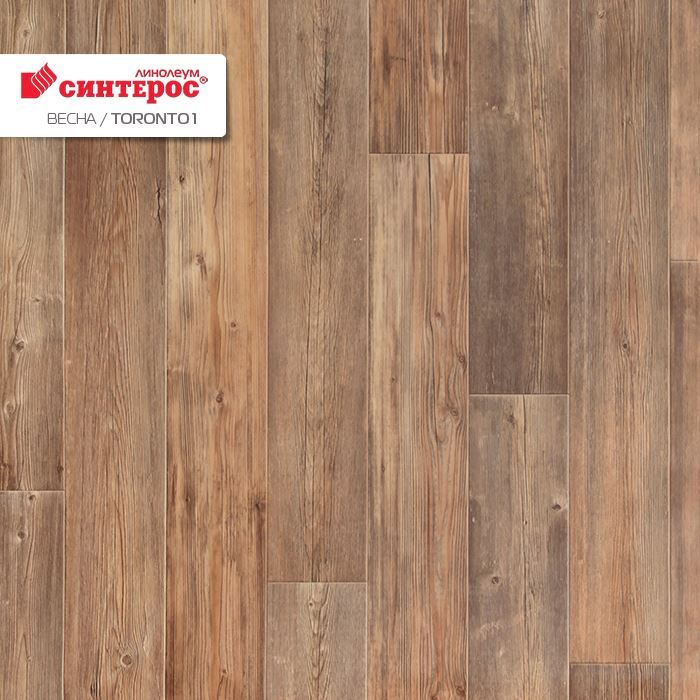 Линолеум бытовой "Синтерос" Весна Toronto 1 (3м) — купить в Сочи