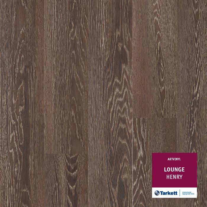 Виниловая плитка "Tarkett" Lounge Henry (914,4*152,4*3,0 мм) — купить в Сочи