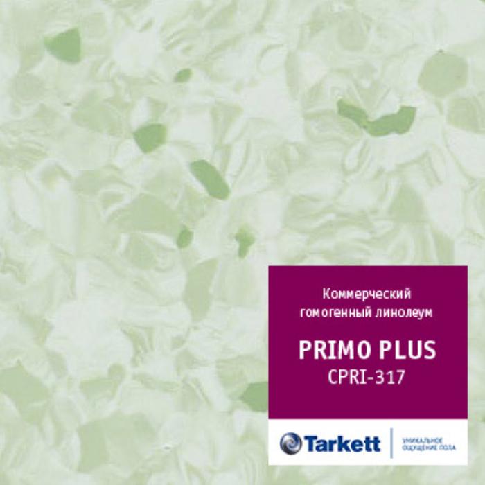 Линолеум коммерческий "Tarkett" Primo Plus CPRPI-317 (2м) — купить в Сочи