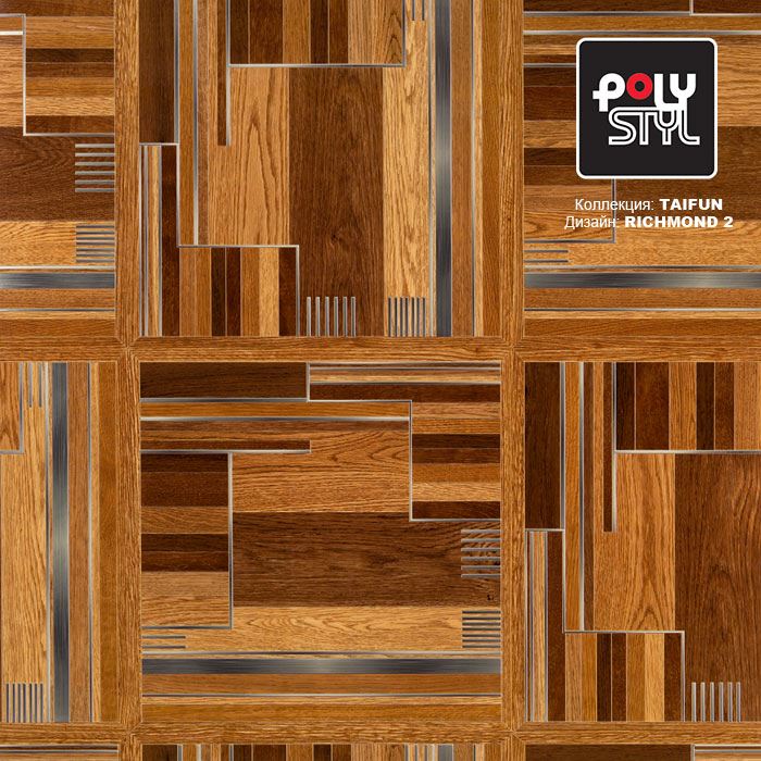 Линолеум бытовой "Polystyl" Taifun Richmond 2 (4м) — купить в Сочи
