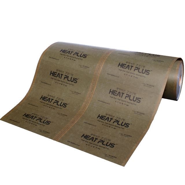 Пленочный теплый пол "Heat Plus" 12 со сплошным карбоновым слоем — купить в Сочи