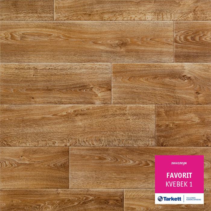 Линолеум бытовой "Tarkett" Фаворит Kvebek 1 (3м) — купить в Сочи