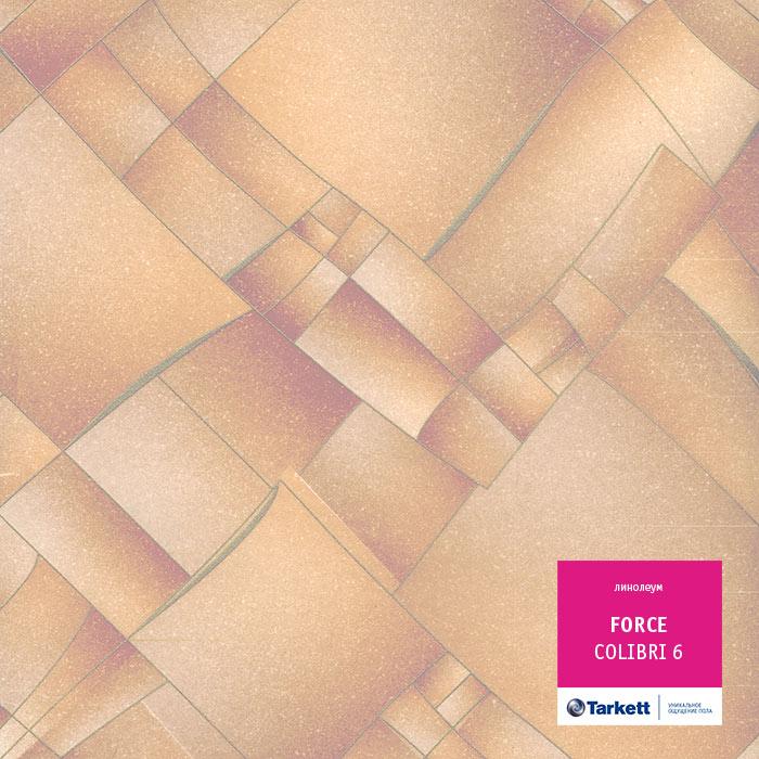Линолеум полукоммерческий "Tarkett" Force Colibri 6 (3,5м) — купить в Сочи