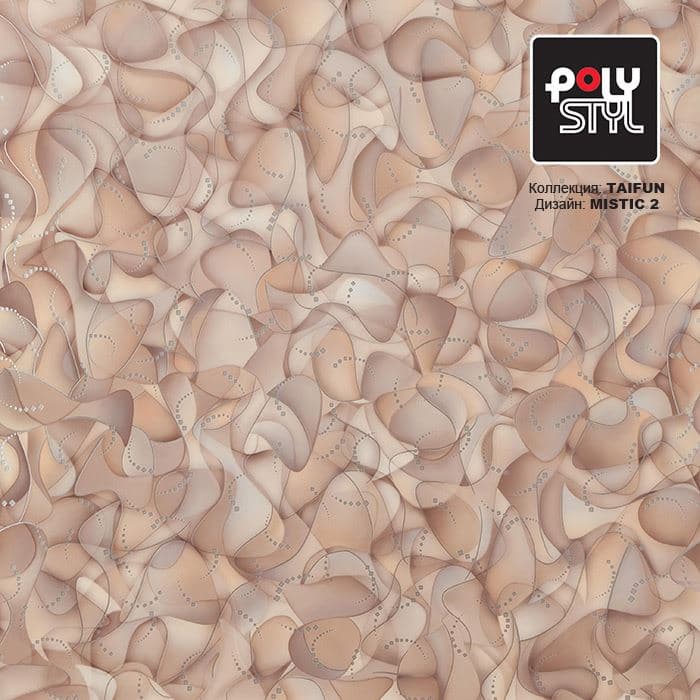 Линолеум бытовой "Polystyl" Taifun Mistic 2 (3м) — купить в Сочи