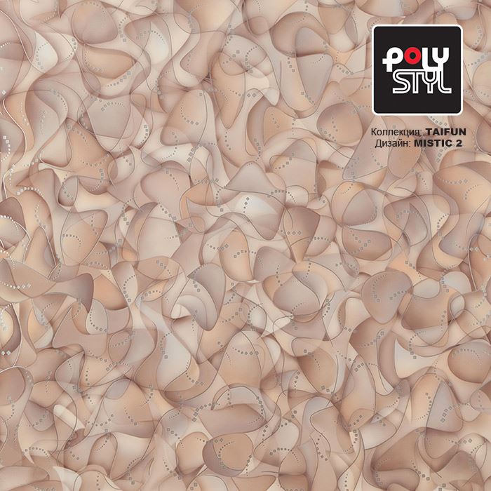 Линолеум бытовой "Polystyl" Taifun Mistic 2 (2,5м) — купить в Сочи