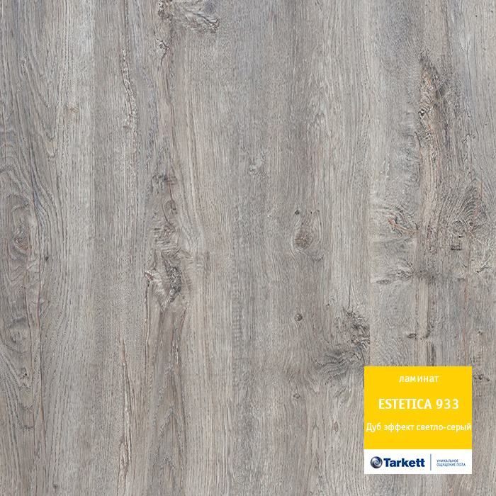 Ламинат "Tarkett" Estetica Дуб эффект светло-серый (1292*194*9 мм) — купить в Сочи