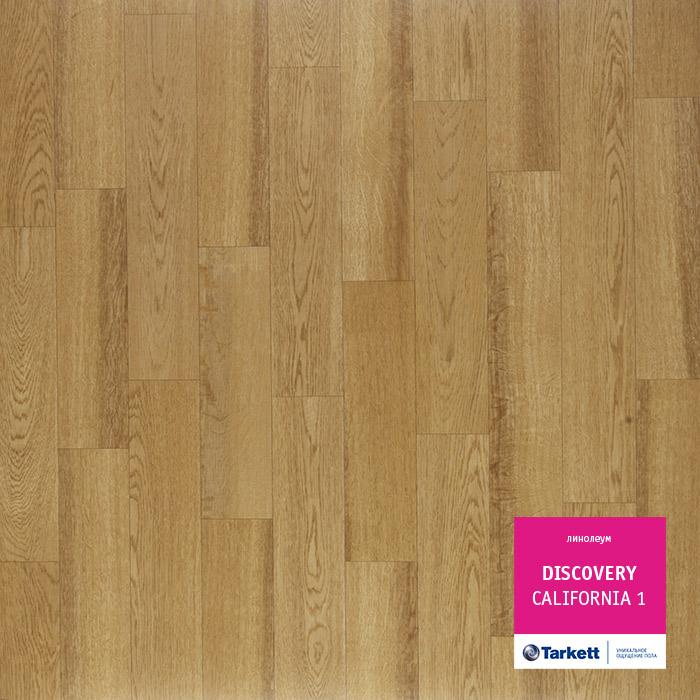 Линолеум бытовой "Tarkett" Discovery California 1 (3м) — купить в Сочи