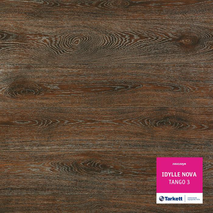 Линолеум полукоммерческий "Tarkett" Idylle Nova Tango 3 (3,5м) — купить в Сочи