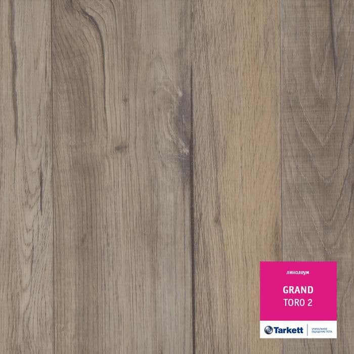 Линолеум бытовой "Tarkett" Grand Togo 2 (3,5м) — купить в Сочи