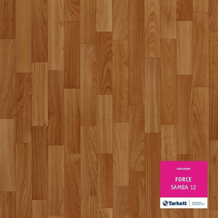 Линолеум полукоммерческий "Tarkett" Force Samba 12 (4м) — купить в Сочи