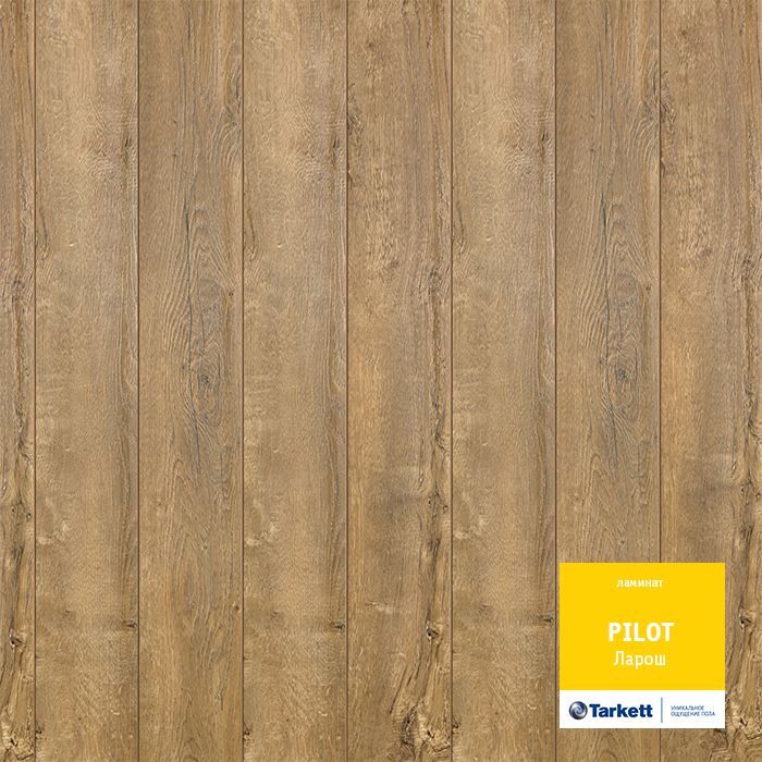 Ламинат "Tarkett" Pilot Ларош (1292*159*10 мм) — купить в Сочи