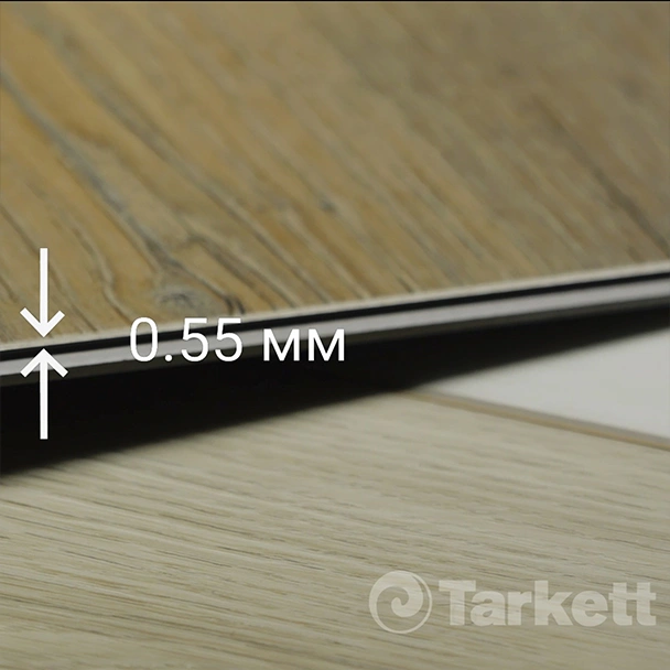 SPC плитка «Tarkett» Jacob (1220*200,8*4,1 мм) — купить в Сочи