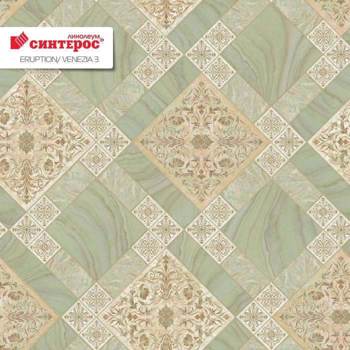 Линолеум бытовой "Синтерос" Eruption Venezia 3 (3м) — купить в Сочи