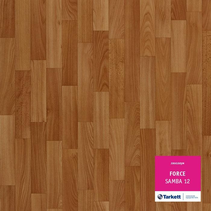 Линолеум полукоммерческий "Tarkett" Force Samba 12 (3м) — купить в Сочи