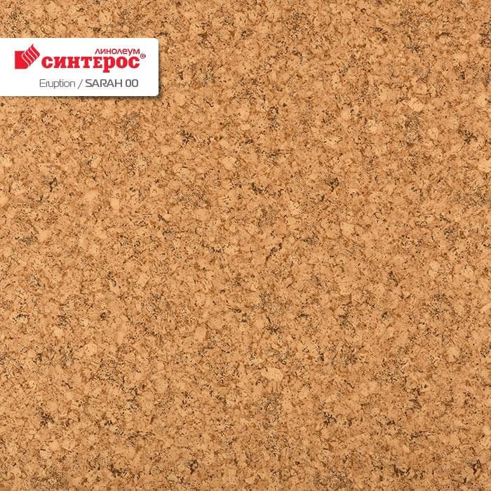 Линолеум бытовой "Синтерос" Eruption Sarah 00 (4м) — купить в Сочи