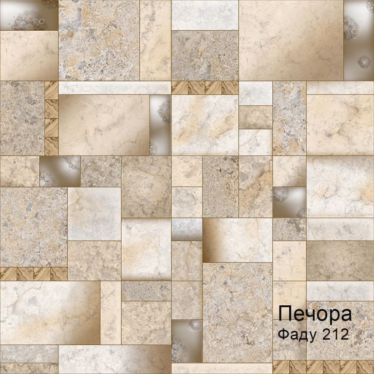 Линолеум бытовой "Комитекс" Печора Фаду 212 (3м) — купить в Сочи