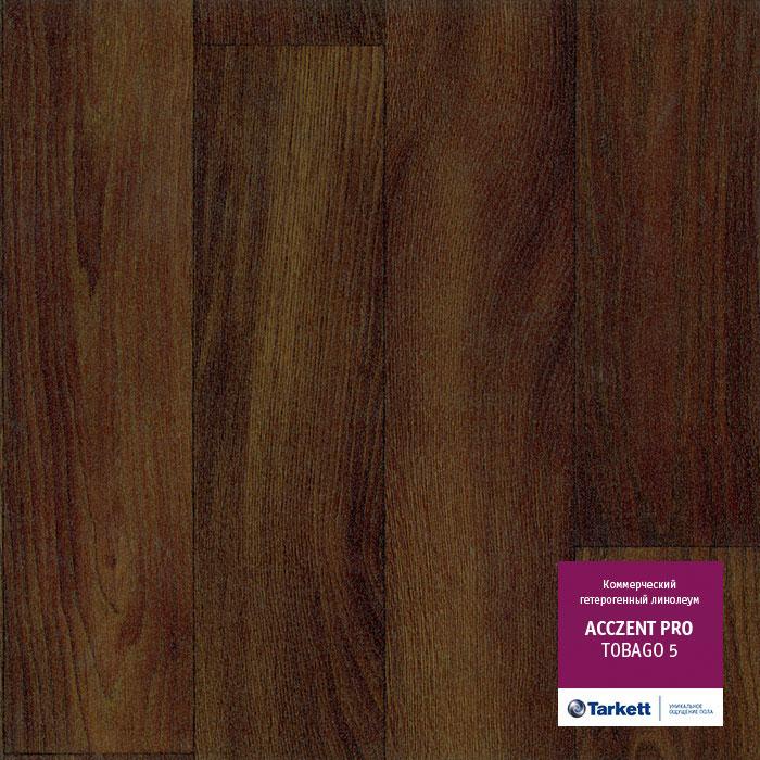 Линолеум коммерческий "Tarkett" Acczent Pro Tobago 5 (3м) — купить в Сочи