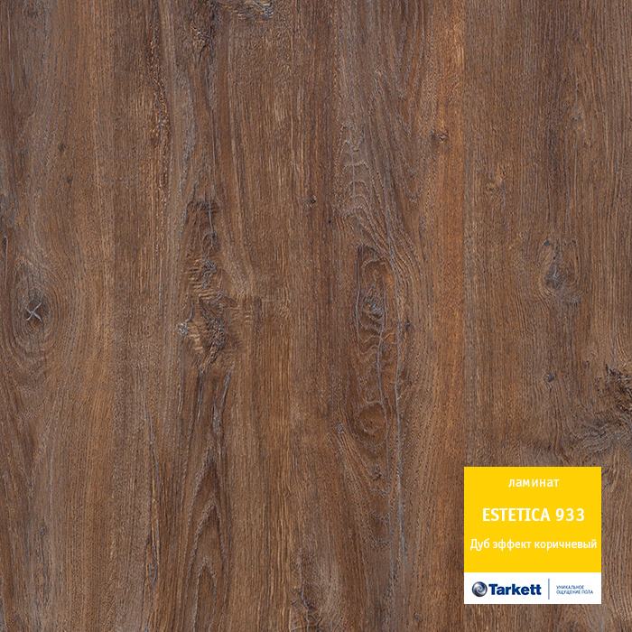 Ламинат "Tarkett" Estetica Дуб эффект коричневый (1292*194*9 мм) — купить в Сочи